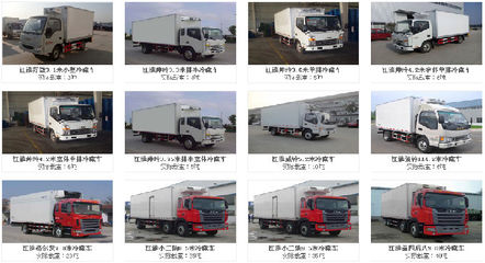 石家庄2015年5.2米冷藏车定制与货物运输解决方案